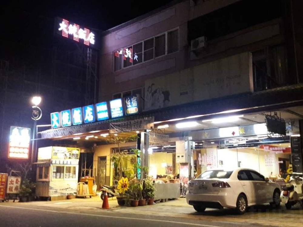 飯店圖片