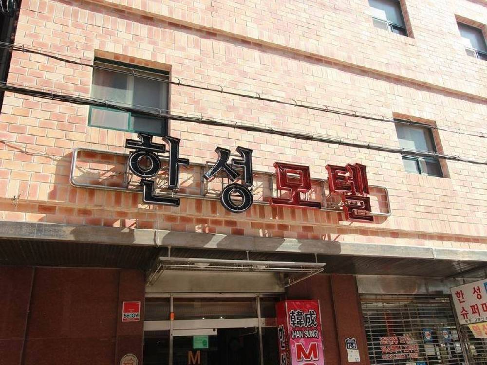 飯店圖片