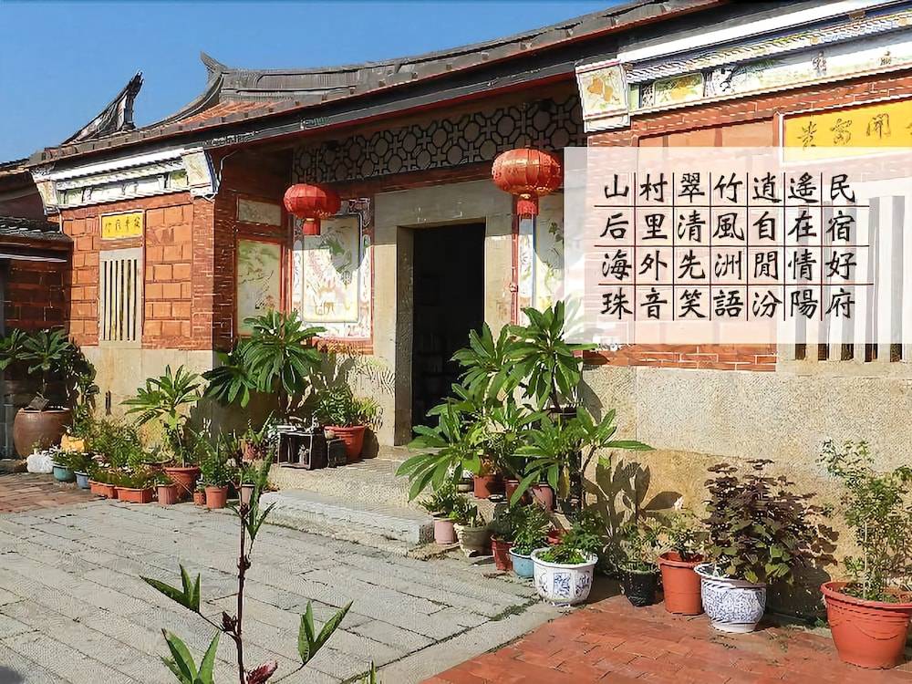 飯店圖片