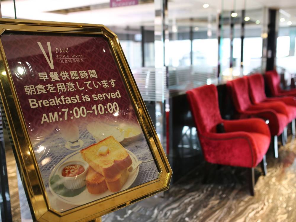 飯店圖片