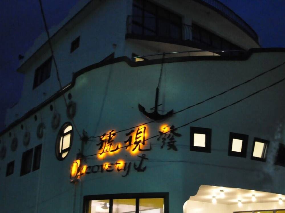 飯店圖片