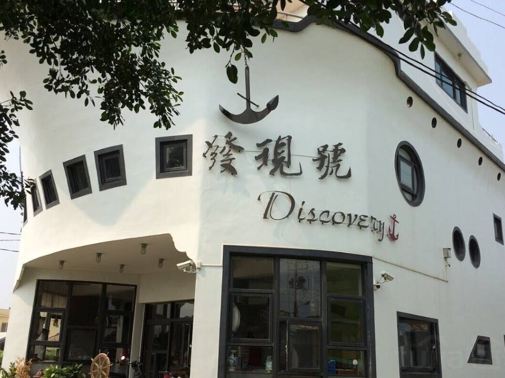 飯店圖片