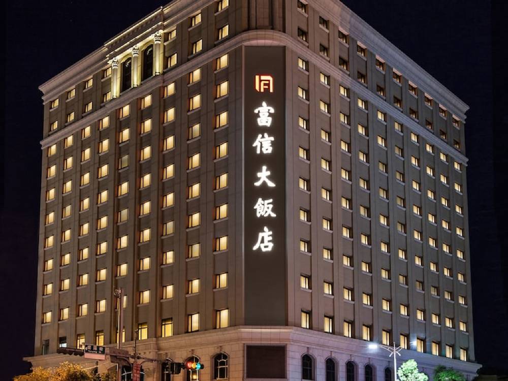 飯店圖片