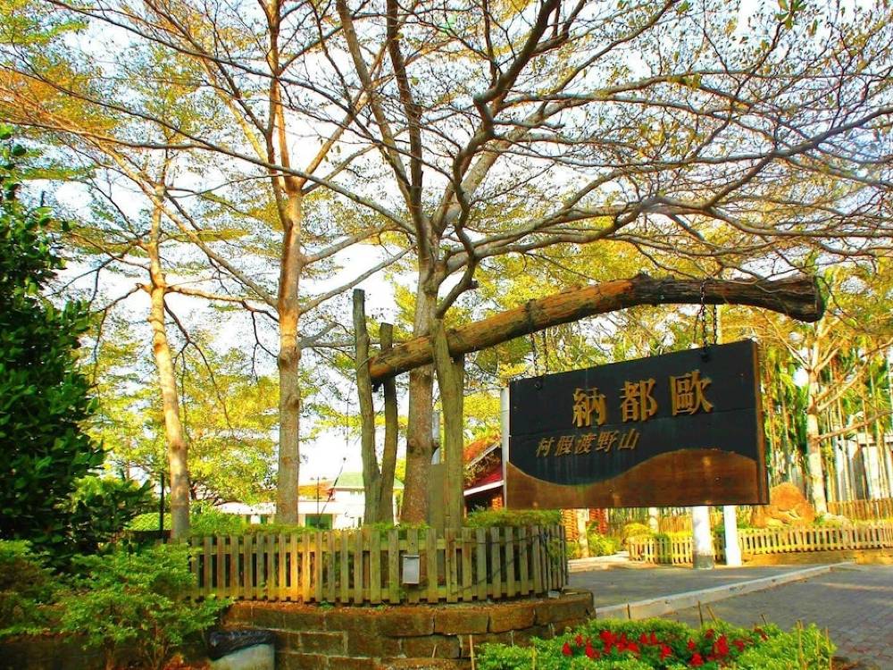 飯店圖片