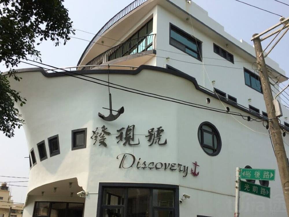 飯店圖片