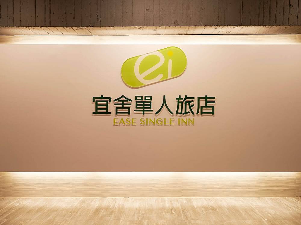 飯店圖片