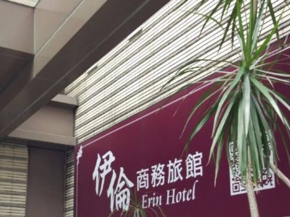 飯店圖片