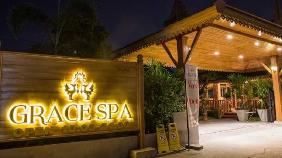 芭達雅格雷斯水療館Grace SPA【正宗泰式手法/專屬合作套餐更優惠 】