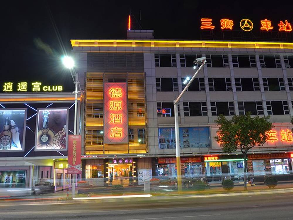 飯店圖片