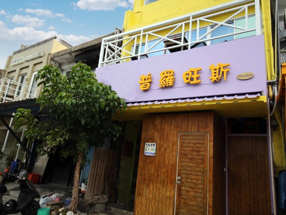 飯店圖片