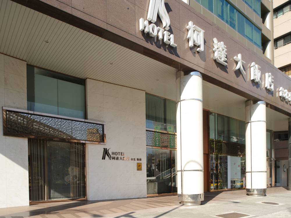飯店圖片