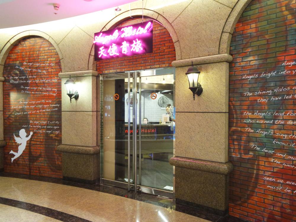 飯店圖片