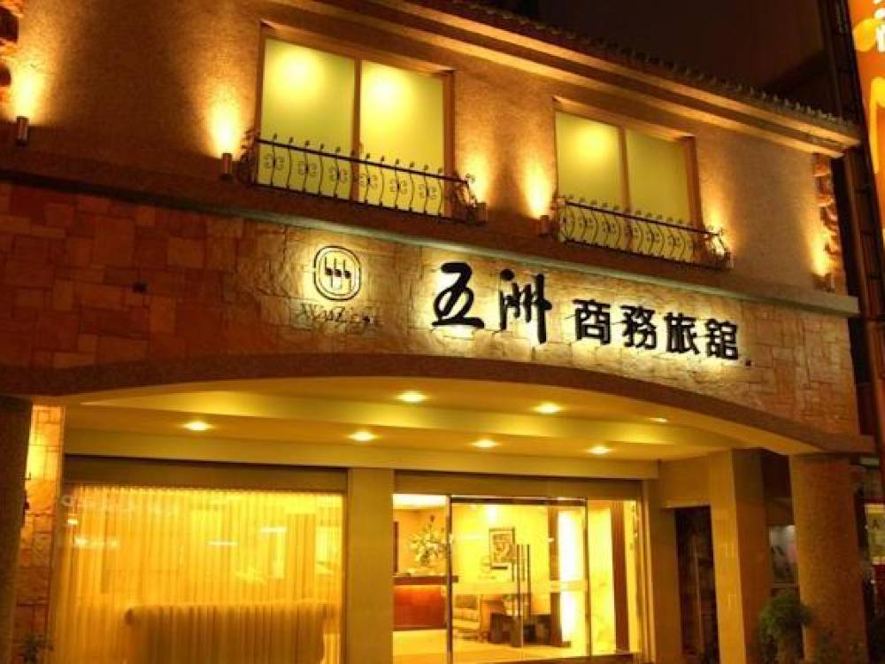 飯店圖片
