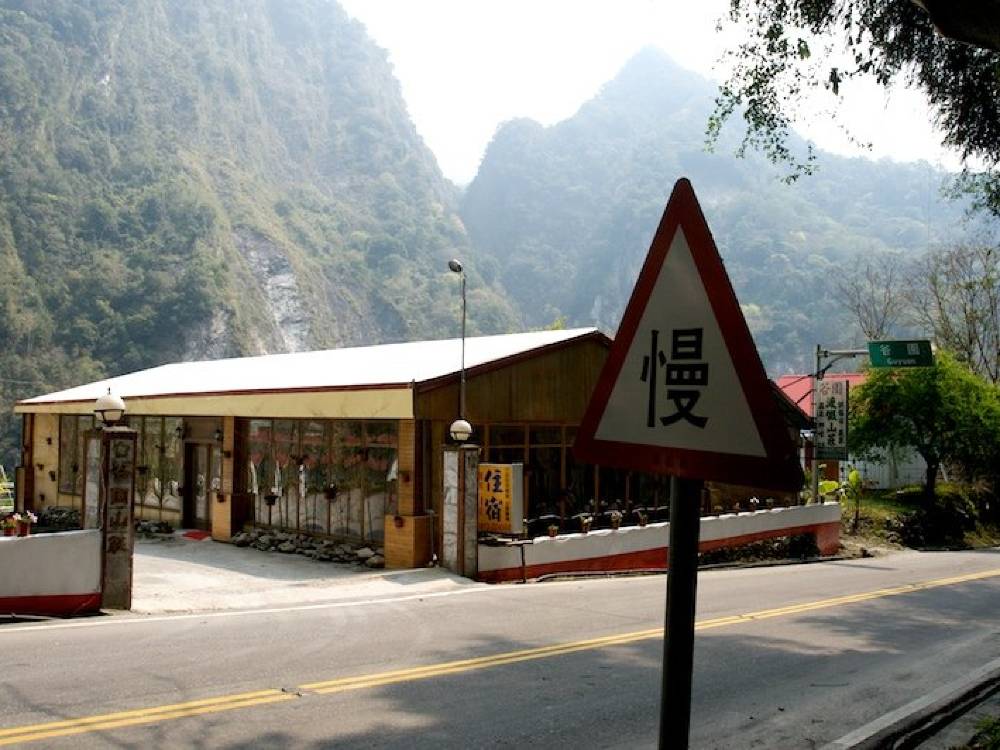 飯店圖片
