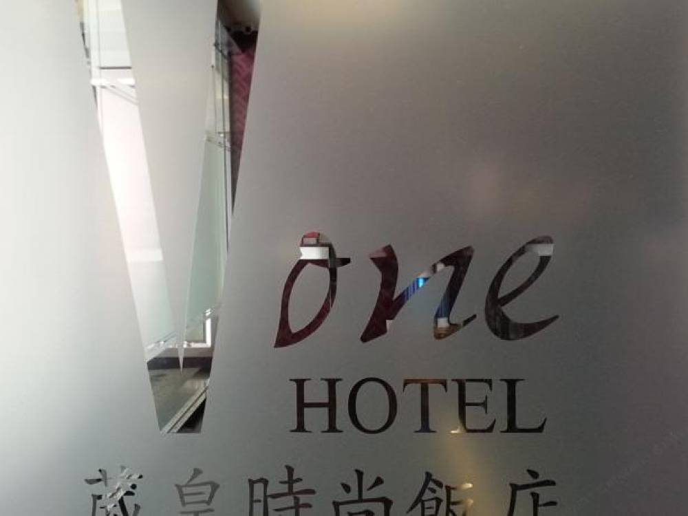飯店圖片