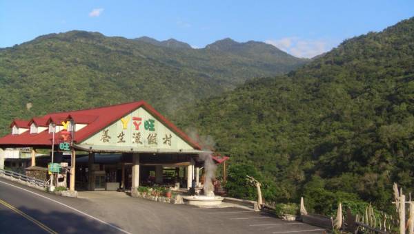 台東知本丫一丫旺溫泉渡假村ayawan Hotel 住宿訂房 Eztravel易遊網