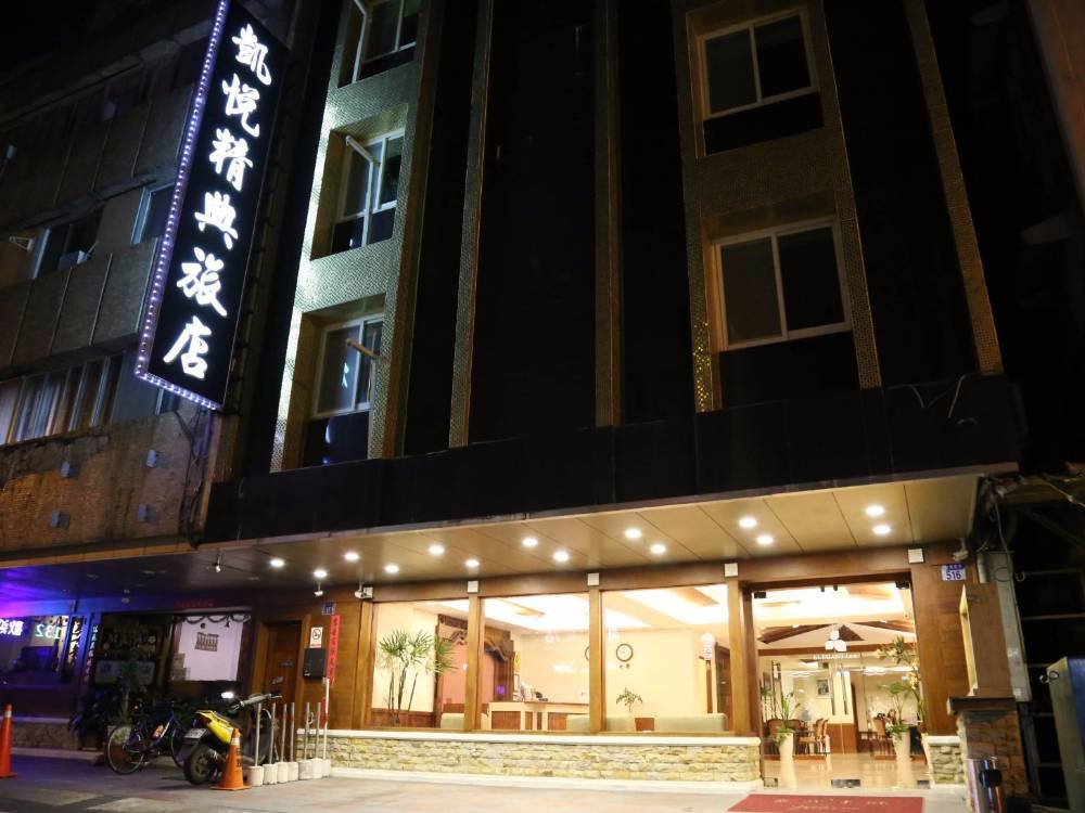 飯店圖片