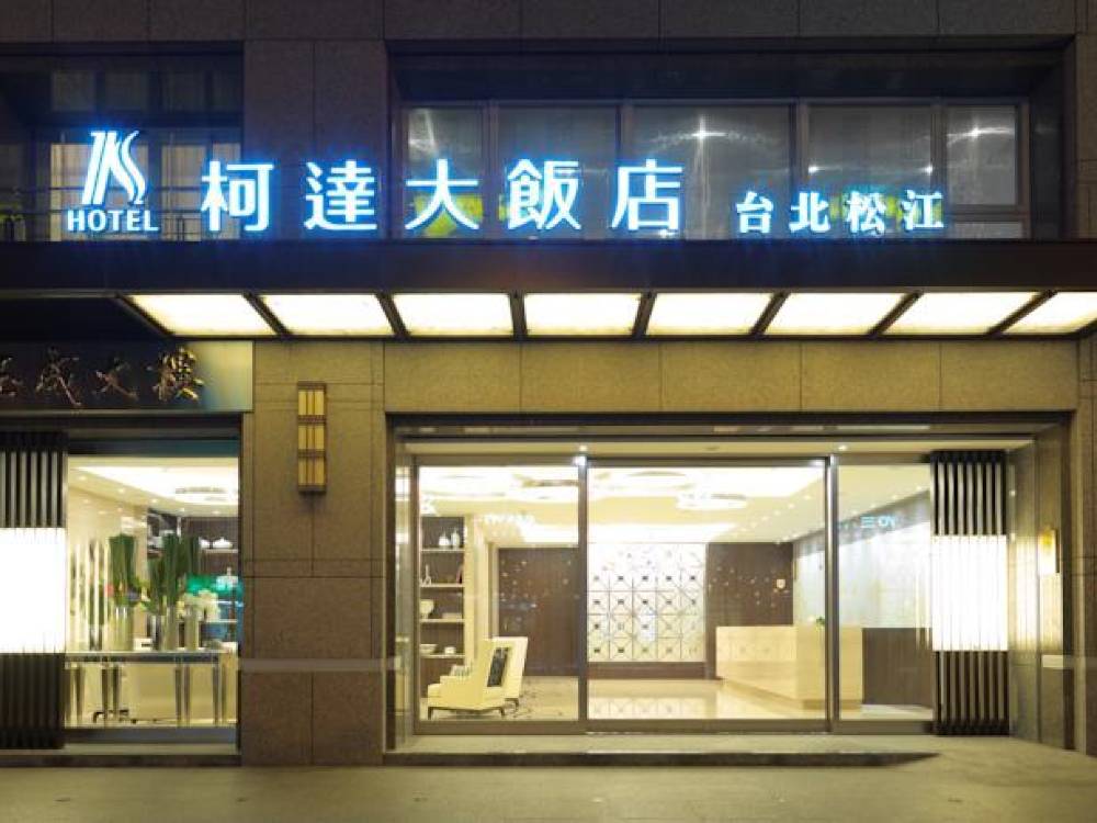 飯店圖片