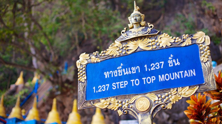 วันเดย์สระมรกต น้ำตกร้อน วัด กระบี่